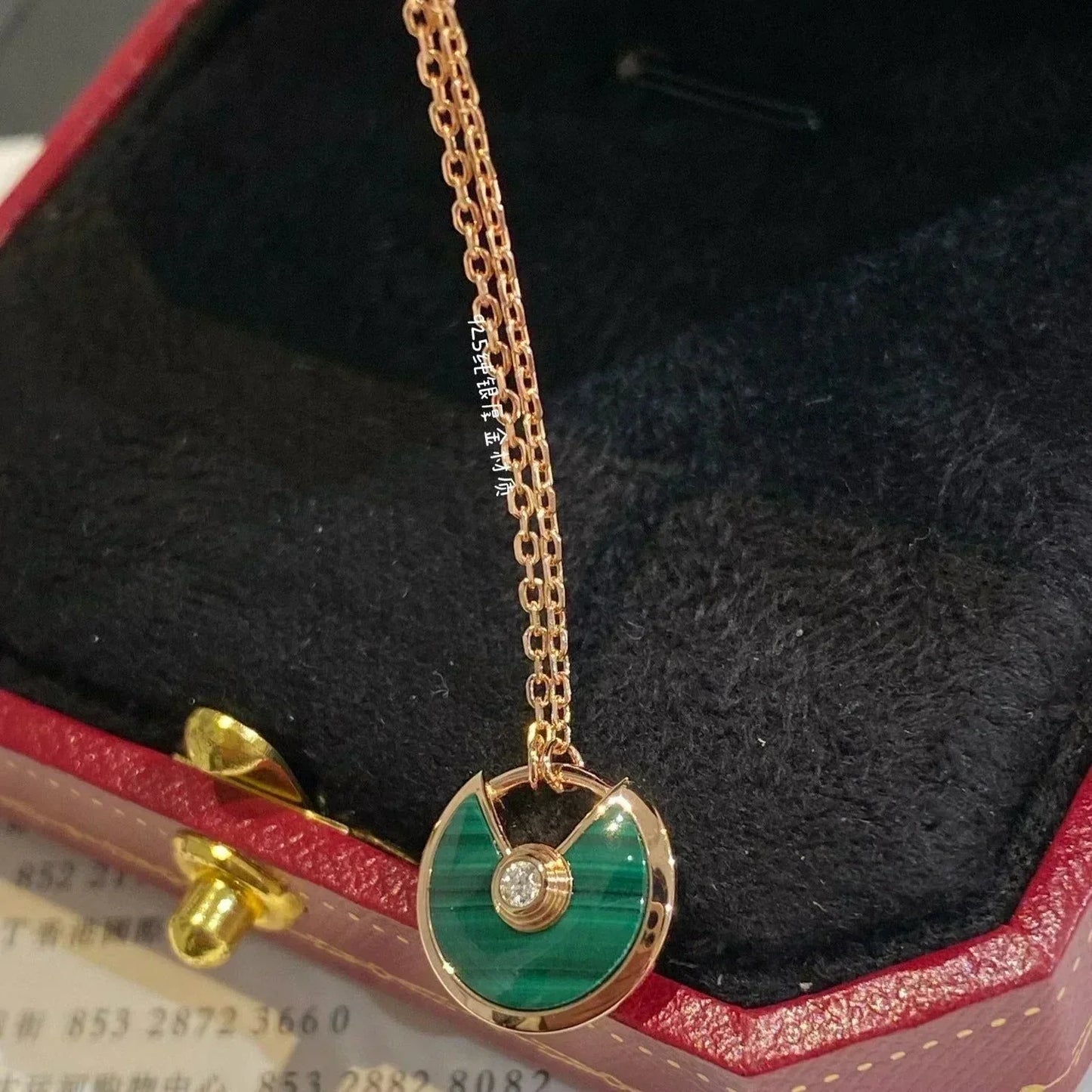 [kincade]AMULETTE ROSE GOLD MALACHITE NECKLACE